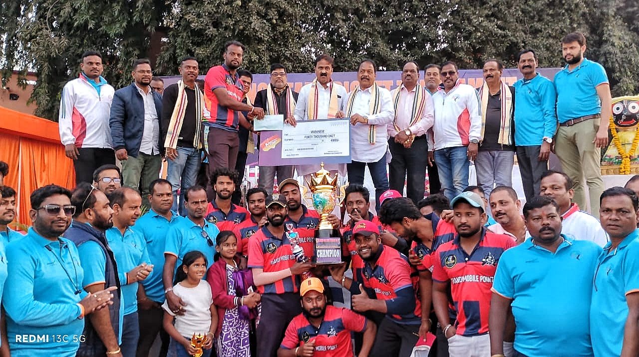 You are currently viewing ୯ମ ମର୍ଣିଂଷ୍ଟାର କ୍ରିକେଟ ଟୁର୍ଣ୍ଣାମେଣ୍ଟ: ମୂଷାପାପୁଲିକୁ ହରାଇ ଚଣ୍ଡିଖୋଲ ଚମ୍ପିୟାନ