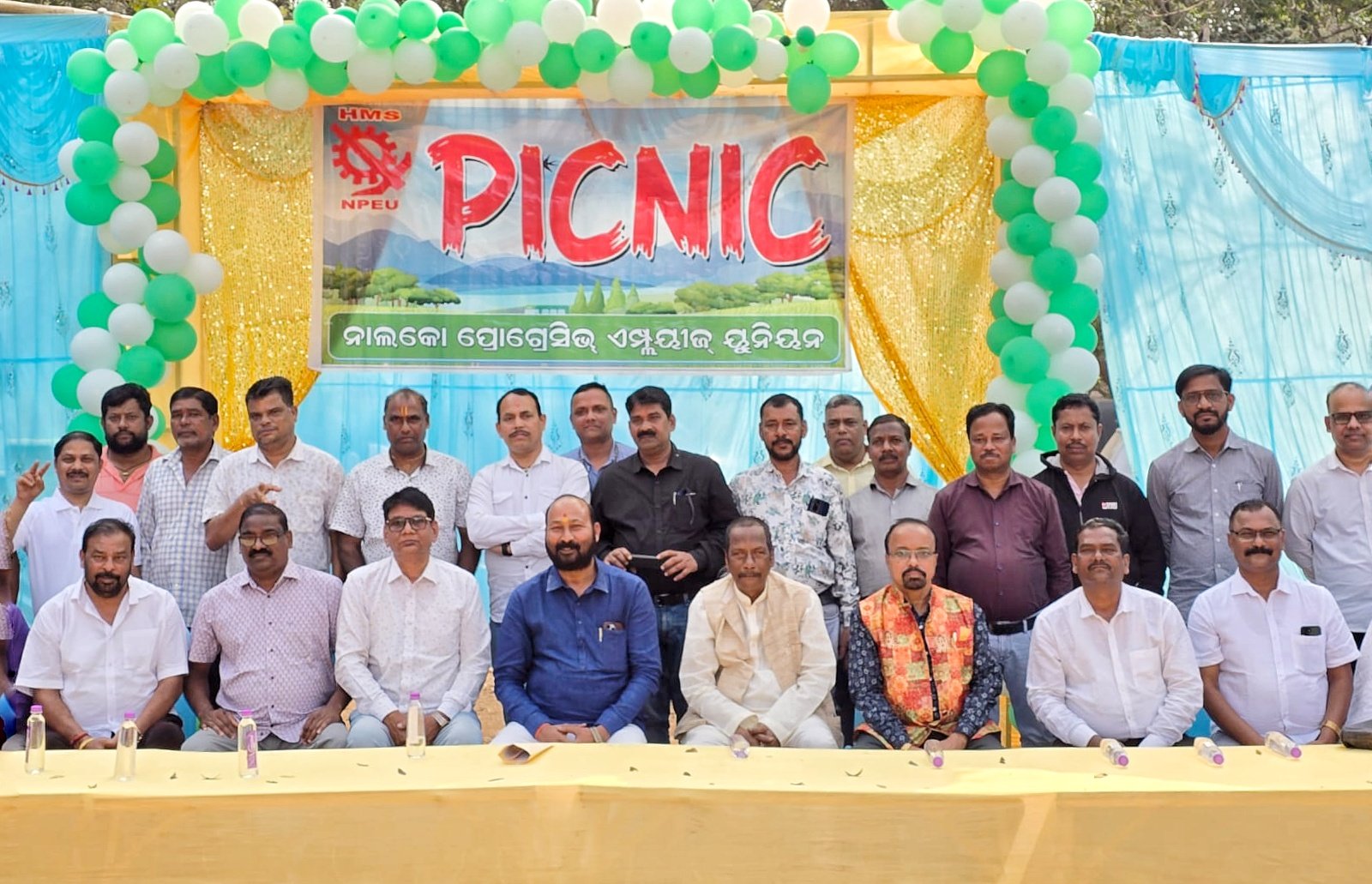 You are currently viewing ନାଲକୋ ପ୍ରୋଗ୍ରେସିଭ ଏମ୍ପ୍ଲୟିଜ ୟୁନିୟନର ବନ୍ଧୁମିଳନ, ଯୋଗଦେଲେ ତାଳଚେର ବିଧାୟକ ବ୍ରଜକିଶୋର ପ୍ରଧାନ