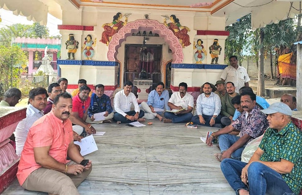 You are currently viewing ମା’ ବାସନ୍ତୀ ଦୁର୍ଗାପୂଜା ପ୍ରସ୍ତୁତି ବୈଠକ