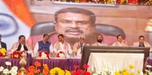 Read more about the article ତାଳଚେର-ଅନୁଗୁଳବାସୀଙ୍କୁ ଭେଟି: ୪୩ କୋଟିର ‘ଘଣ୍ଟପଡ଼ା ରେଳ ଓଭର ବ୍ରିଜ’ ଲୋକାର୍ପିତ