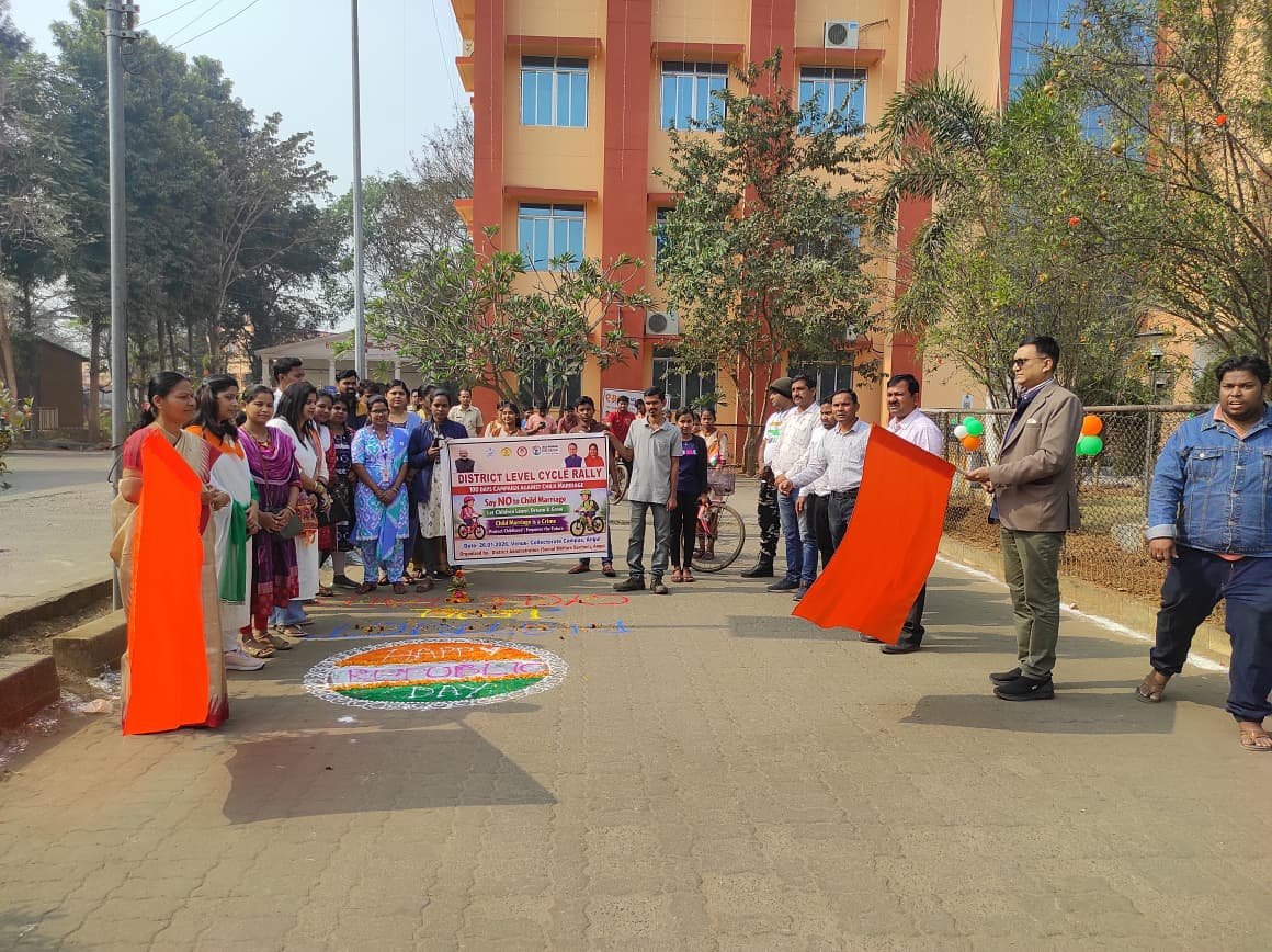 You are currently viewing ବାଲ୍ୟ ବିବାହ ବିରୋଧରେ ଜିଲ୍ଲାସ୍ତରୀୟ ସାଇକେଲ ରାଲି