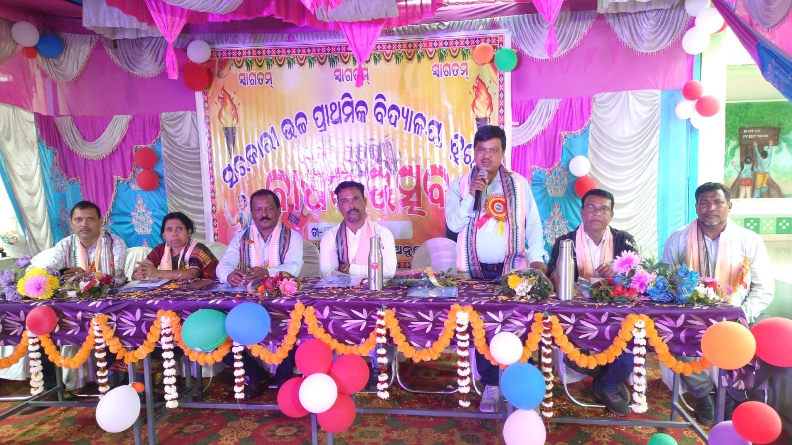 You are currently viewing ତୁରଙ୍ଗ ସରକାରୀ ବିଦ୍ୟାଳୟର ବାର୍ଷିକ ଉତ୍ସବ: ଜୀବନରେ ଏକ ନମ୍ବର ହେବାକୁ ଲକ୍ଷ୍ୟ ରଖିବାକୁ ଆହ୍ୱାନ