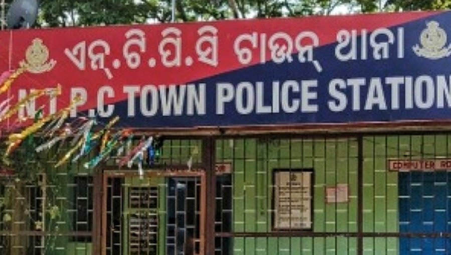 You are currently viewing ଧାର ଟଙ୍କା ଫେରାଇବା ବଦଳରେ ଲୁଟି ନେଲେ ଲକ୍ଷାଧିକ ଟଙ୍କା