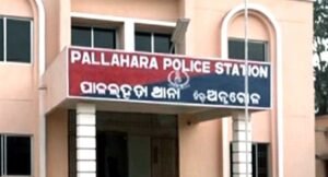 Read more about the article ଜାନକୀ ମୁଣ୍ଡା ହତ୍ୟାକାଣ୍ଡର ପର୍ଦ୍ଦାଫାସ: ଅଭିଯୁକ୍ତ ଯାଆ ଓ ପୁତୁରା ଗିରଫ