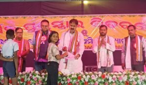 Read more about the article ଉତ୍ତରପଡା ନୋଡାଲ ଉପ୍ରା ବିଦ୍ୟାଳୟର ବାର୍ଷିକ ଉତ୍ସବ ପାଳିତ