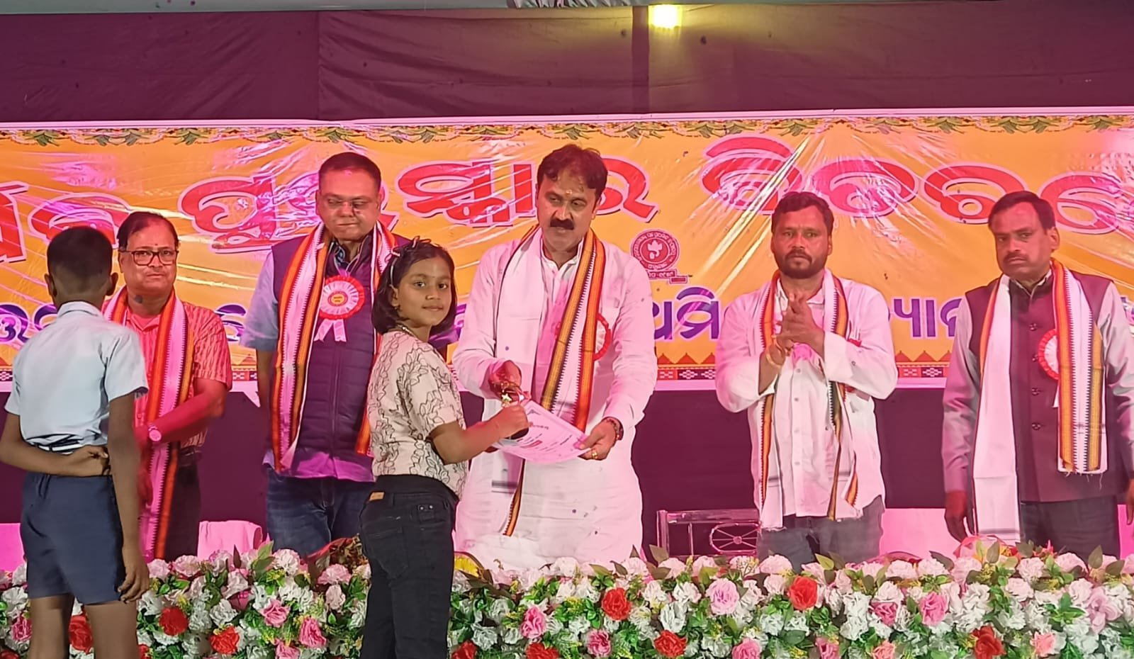 You are currently viewing ଉତ୍ତରପଡା ନୋଡାଲ ଉପ୍ରା ବିଦ୍ୟାଳୟର ବାର୍ଷିକ ଉତ୍ସବ ପାଳିତ