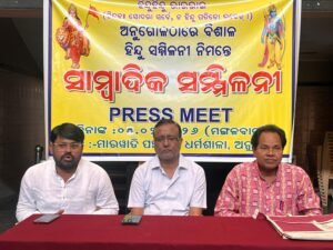 Read more about the article ହିନ୍ଦୁତ୍ୱ ହିଁ ରାଷ୍ଟ୍ରୀୟତ୍ୱ: ଫେବ୍ରୁଆରୀ ୫ରେ ଅନୁଗୁଳର ଦଶହରା ପଡ଼ିଆରେ ଜମିବ ଶ୍ରଦ୍ଧାଳୁଙ୍କ ଭିଡ଼