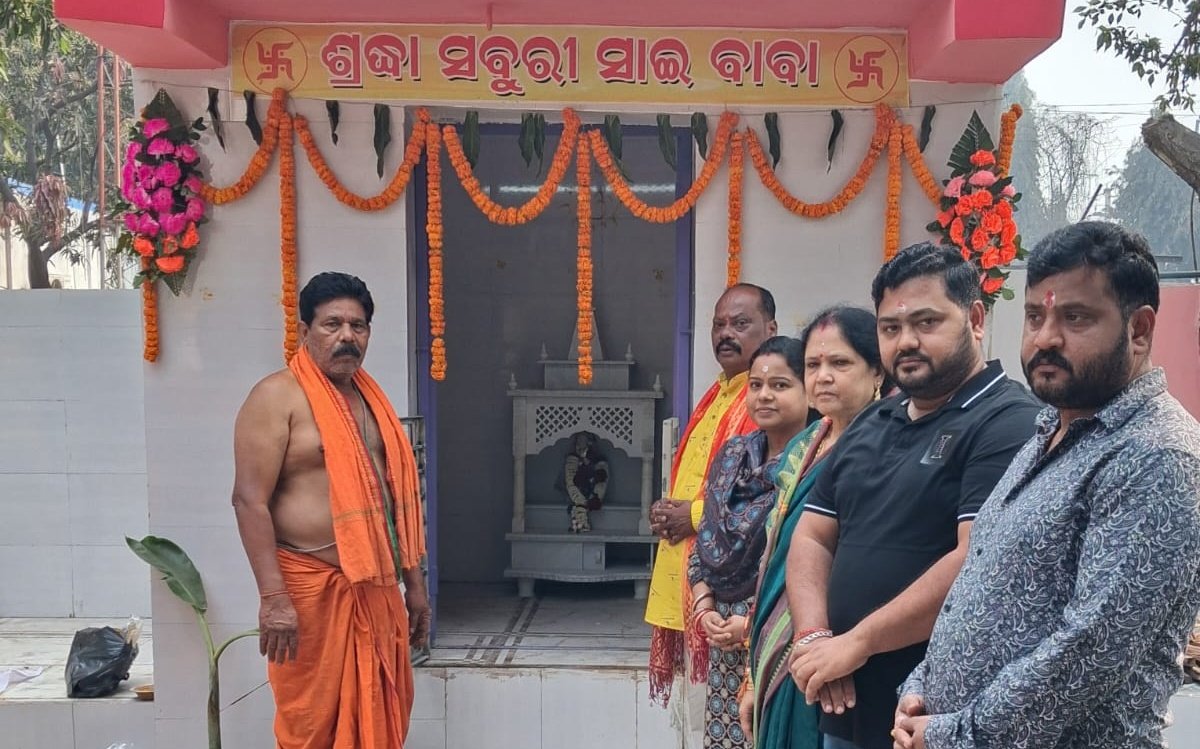 You are currently viewing ଶ୍ରୀ ସାଇଙ୍କ ନୂତନ ମନ୍ଦିର ପ୍ରତିଷ୍ଠା ଉତ୍ସବ