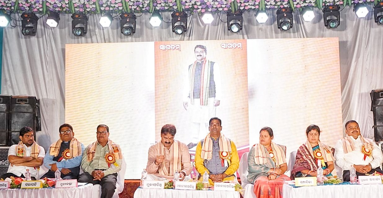 You are currently viewing ଅନୁଗୁଳ ଶ୍ରୀ ରାମକୃଷ୍ଣ ଶିଶୁ ବିଦ୍ୟା ମନ୍ଦିରର ବାର୍ଷିକ ଉତ୍ସବ: ସଂସ୍କାର ମୂଳକ ଶିକ୍ଷା ଉପରେ ଗୁରୁତ୍ୱାରୋପ