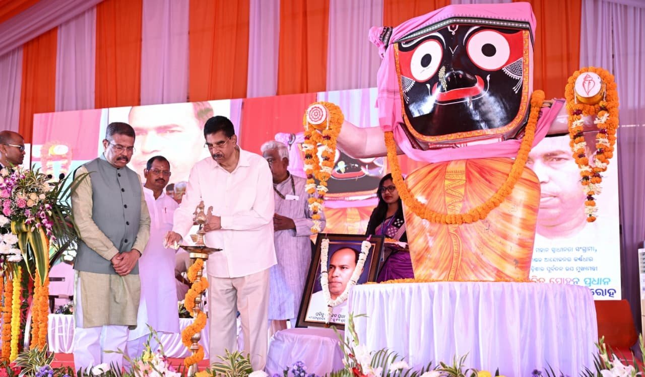 You are currently viewing ପବିତ୍ର ମୋହନ ପ୍ରଧାନଙ୍କ ୧୧୮ତମ ରାଜ୍ୟସ୍ତରୀୟ ଜୟନ୍ତୀ ପାଳିତ, ଯୋଗ ଦେଲେ ରାଜ୍ୟପାଳ ଓ କେନ୍ଦ୍ରମନ୍ତ୍ରୀ