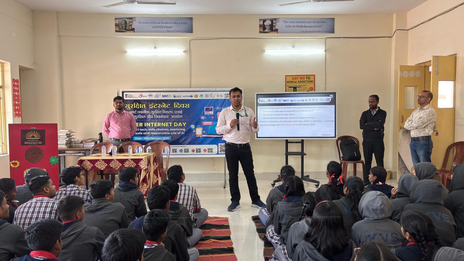 You are currently viewing ‘ସୁରକ୍ଷିତ ଇଣ୍ଟରନେଟ୍ ଦିବସ’ ପାଳିତ: ଡିଜିଟାଲ୍ ଦୁନିଆରେ ସତର୍କ ରହିବାକୁ ଛାତ୍ରଛାତ୍ରୀଙ୍କୁ ପରାମର୍ଶ