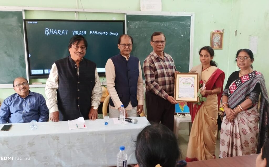 ଗୁରୁ ବନ୍ଦନା ଓ ଛାତ୍ର ଅଭିନନ୍ଦନ ସମାରୋହ