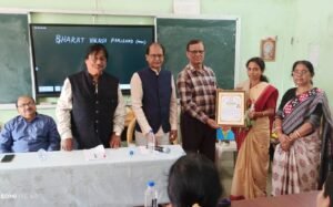 Read more about the article ଗୁରୁ ବନ୍ଦନା ଓ ଛାତ୍ର ଅଭିନନ୍ଦନ ସମାରୋହ