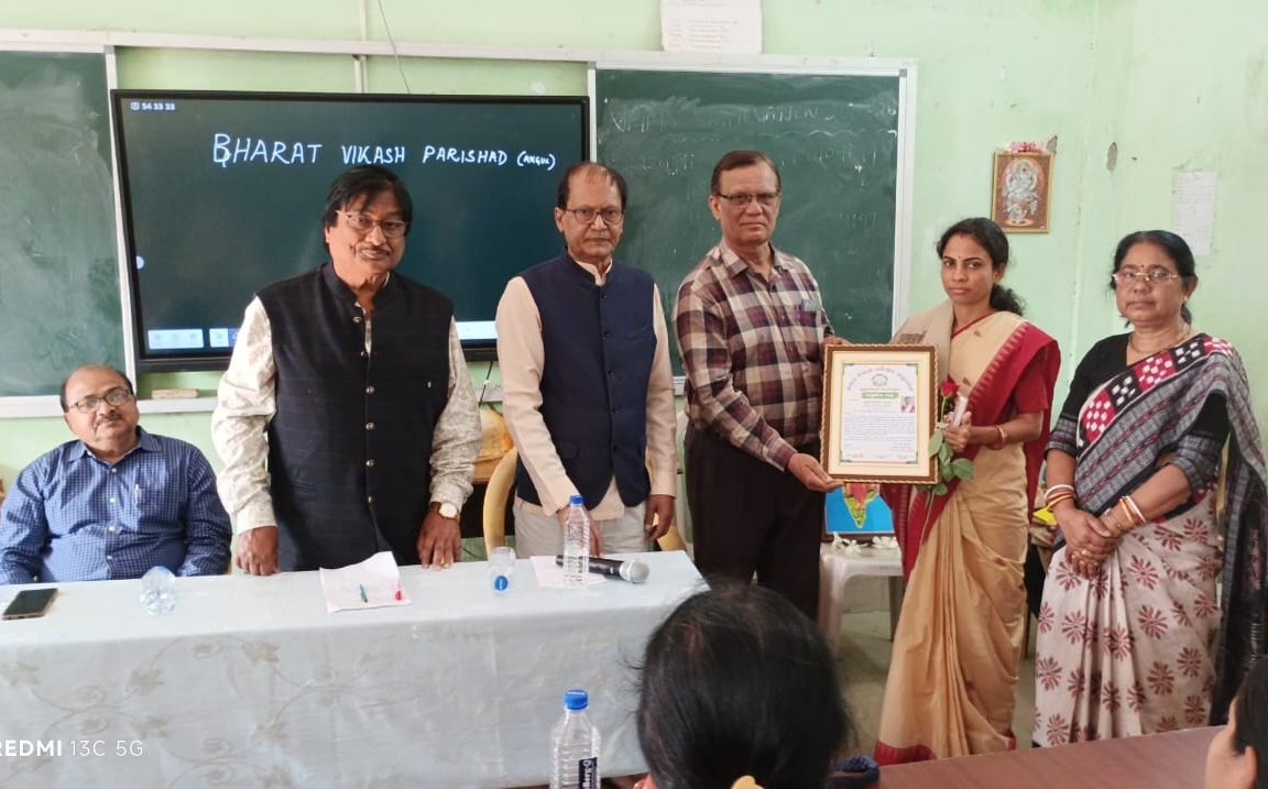 You are currently viewing ଗୁରୁ ବନ୍ଦନା ଓ ଛାତ୍ର ଅଭିନନ୍ଦନ ସମାରୋହ