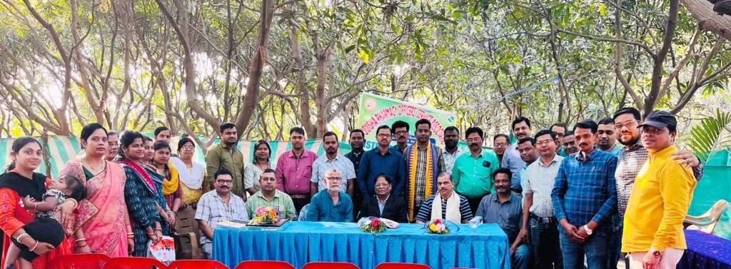 ଫାର୍ମାସୀ ଅଧିକାରୀ ସେବା ସଂଘର ବାର୍ଷିକ ଉତ୍ସବ