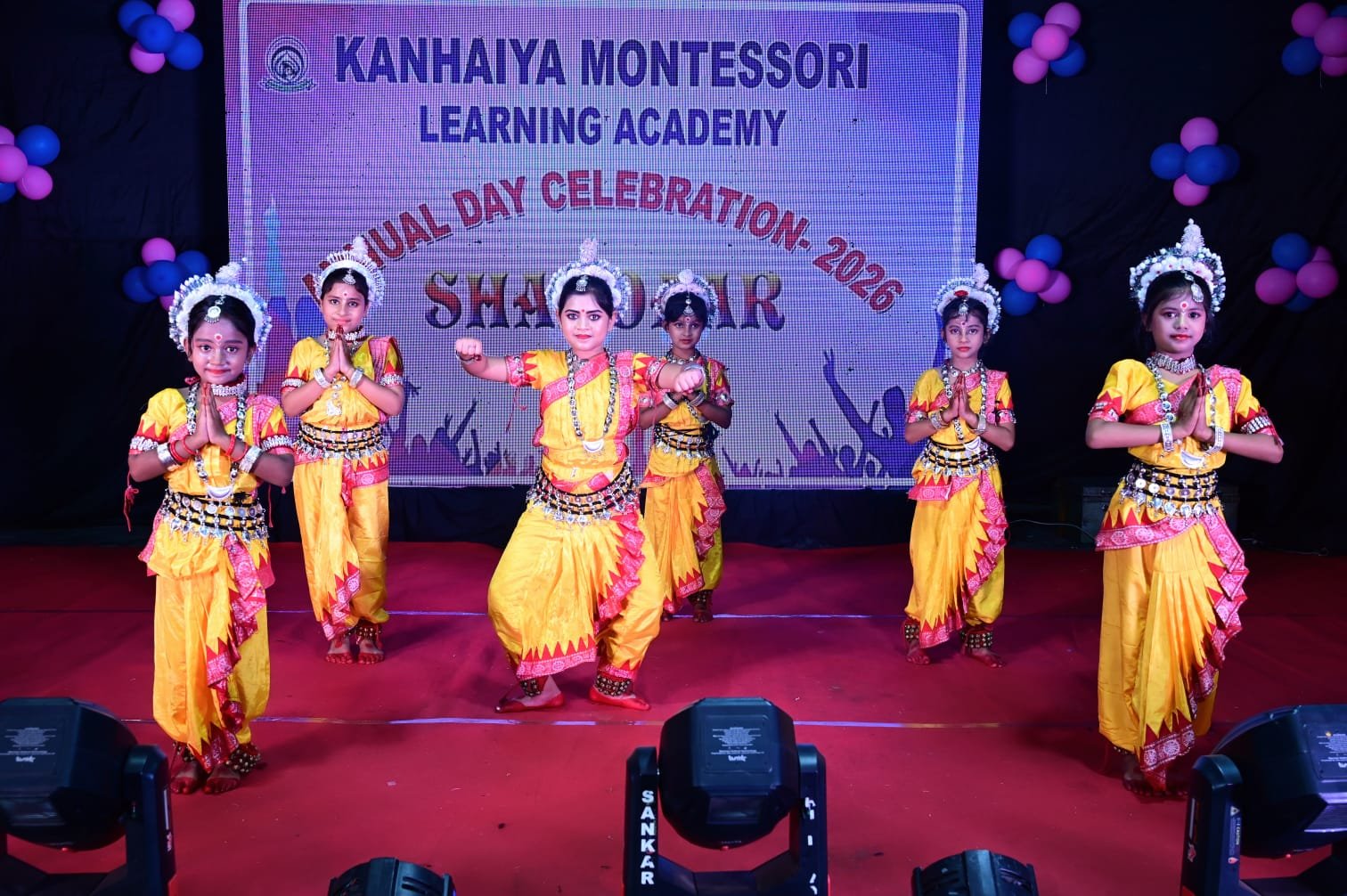 You are currently viewing କହ୍ନେୟା ମଣ୍ଟେଶ୍ବରୀ ଲର୍ଣ୍ଣିଙ୍ଗ୍ ଏକାଡେମୀର ବାର୍ଷିକ ଉତ୍ସବ ପାଳନ