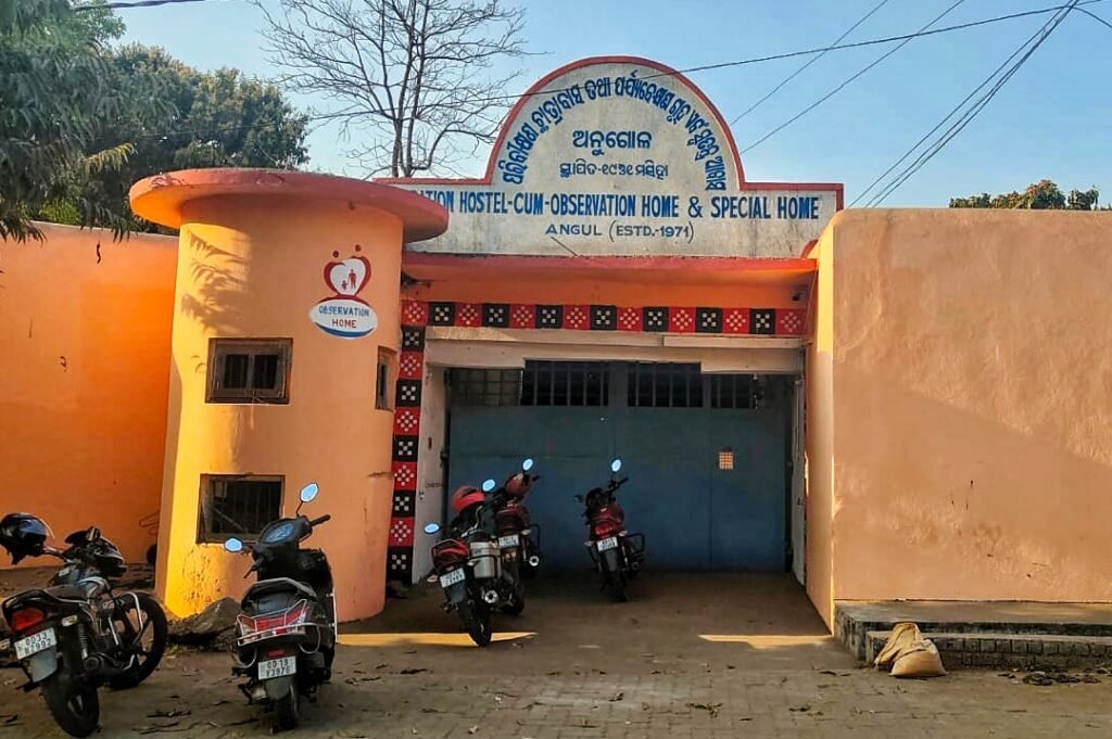 ଅନୁଗୁଳ ପର୍ଯ୍ୟବେକ୍ଷଣ ଗୃହର ସୁରକ୍ଷା ବ୍ୟବସ୍ଥା ଫେଲ୍: ଡ୍ରେନ୍ ଗାତ ଦେଇ ଚମ୍ପଟ ମାରିଲେ ୨ ଦୁର୍ଦ୍ଦାନ୍ତ ବାଳ ଅପରାଧୀ