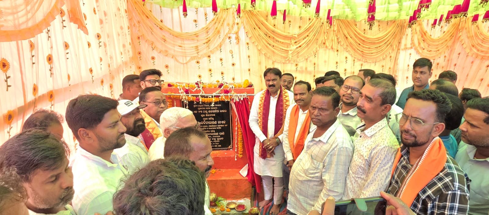 You are currently viewing ଅନୁଗୁଳରେ ବିକାଶର ନୂଆ ଅଧ୍ୟାୟ: ବିଧାୟକଙ୍କ ଦ୍ୱାରା କୋଟି କୋଟି ଟଙ୍କାର ପ୍ରକଳ୍ପ ଶିଳାନ୍ୟାସ ଓ ଉଦ୍ଘାଟନ