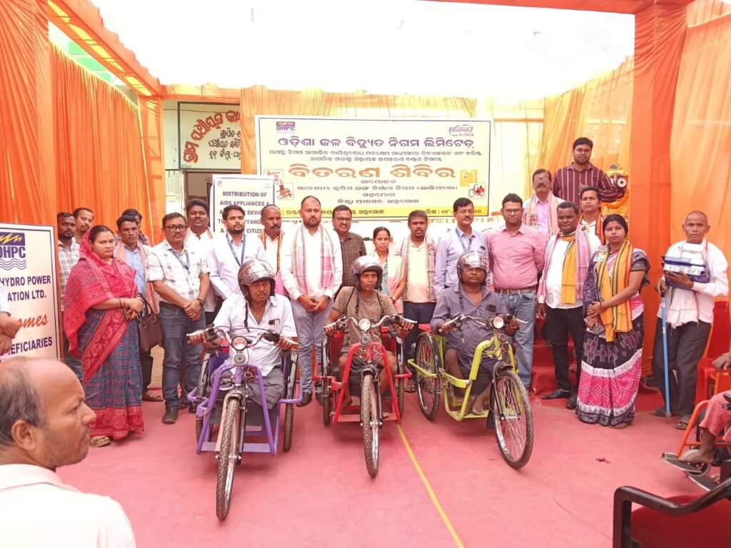 ରନ୍ତଲେଇରେ OHPC ପକ୍ଷରୁ ସହାୟକ ଉପକରଣ ବଣ୍ଟନ ଶିବିର: ୭୯ ହିତାଧିକାରୀ ଉପକୃତ