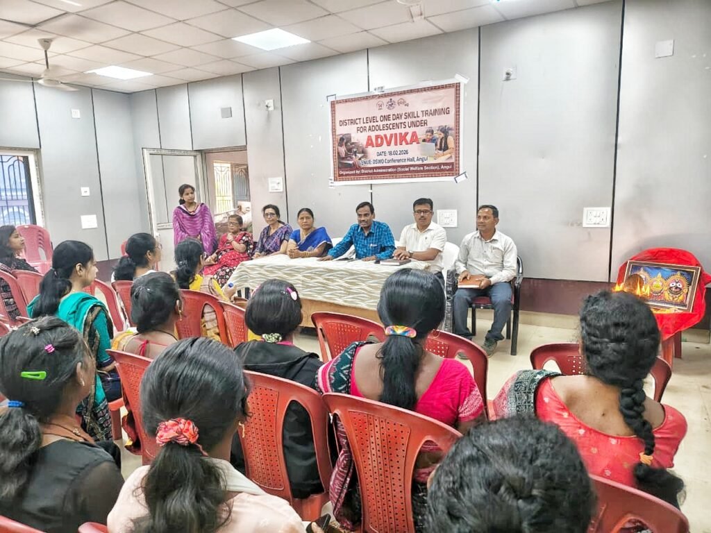 ଅନୁଗୁଳ ଜିଲ୍ଲା ସମାଜ ମଙ୍ଗଳ ବିଭାଗର ପ୍ରୟାସ: କିଶୋରୀମାନେ ଶିଖିଲେ କମ୍ପ୍ୟୁଟର ଓ ନିଯୁକ୍ତି କୌଶଳ