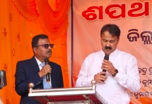 Read more about the article ଏକ ନୂଆ ଅଧ୍ୟାୟ: ୪ ବର୍ଷିଆ କ୍ରିକେଟ ସଂଘର କର୍ମକର୍ତ୍ତା ଶପଥ ନେଲେ