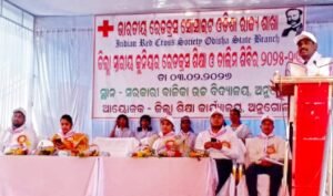 Read more about the article ଜିଲ୍ଲାସ୍ତରୀୟ ଜୁନିୟର ରେଡକ୍ରସ ଶିକ୍ଷା ଓ ତାଲିମ ଶିବିର ଉଦଯାପିତ