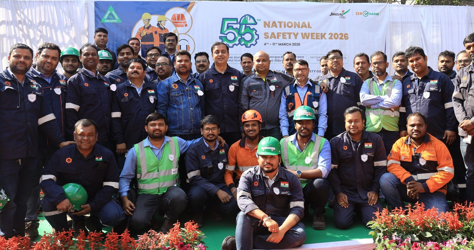 You are currently viewing ଜିନ୍ଦଲ ଷ୍ଟିଲ ପକ୍ଷରୁ ଜାତୀୟ ସୁରକ୍ଷା ସପ୍ତାହ ପାଳିତ