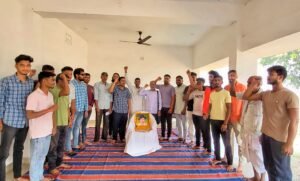 Read more about the article ସହିଦ-ଏ-ଆଜମ୍‌ ଭଗତ ସିଂଙ୍କୁ ଶ୍ରଦ୍ଧାଞ୍ଜଳି: ଯୁବସମାଜକୁ ତାଙ୍କ ଆଦର୍ଶରେ ଅନୁପ୍ରାଣିତ ହେବାକୁ ଆହ୍ୱାନ