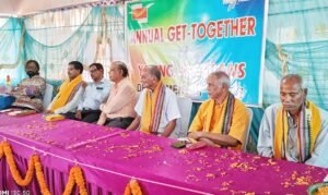 Read more about the article ଅବସରପ୍ରାପ୍ତ ଡାକ କର୍ମଚାରୀଙ୍କ ବାର୍ଷିକ ସମାବେଶ