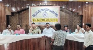 Read more about the article ତାଳଚେରରେ ଜିଲ୍ଲାସ୍ତରୀୟ ମିଳିତ ଜନ ଶୁଣାଣି: ୪୨ଟି ଅଭିଯୋଗର ବିଚାର