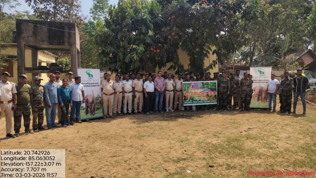 ବନ୍ତଳା ବନ ବିଭାଗ ପକ୍ଷରୁ ବିଶ୍ୱ ବନ୍ୟପ୍ରାଣୀ ଦିବସ ପାଳିତ: ବନ୍ୟଜନ୍ତୁ ସୁରକ୍ଷା ପାଇଁ ସମୂହ ଶପଥ