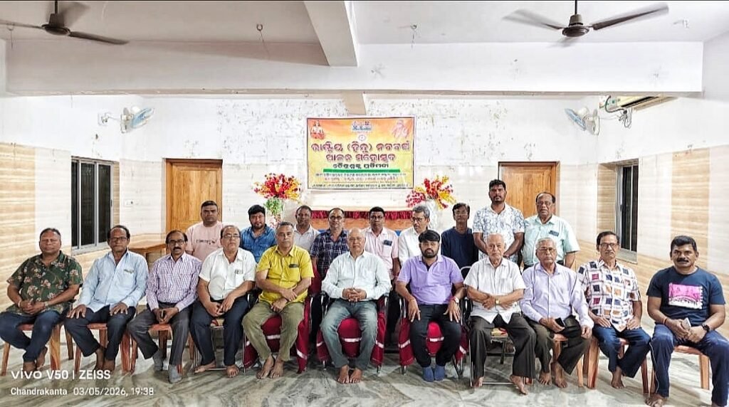 ରାଷ୍ଟ୍ରୀୟ ହିନ୍ଦୁ ନବବର୍ଷ ପାଇଁ ପ୍ରସ୍ତୁତି ବୈଠକ ଆୟୋଜିତ