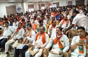 Read more about the article ଅନୁଗୁଳରେ ବିଜେପିର ପ୍ରଶିକ୍ଷଣ ମହାଭିଯାନ ବକ୍ତା କର୍ମଶାଳା