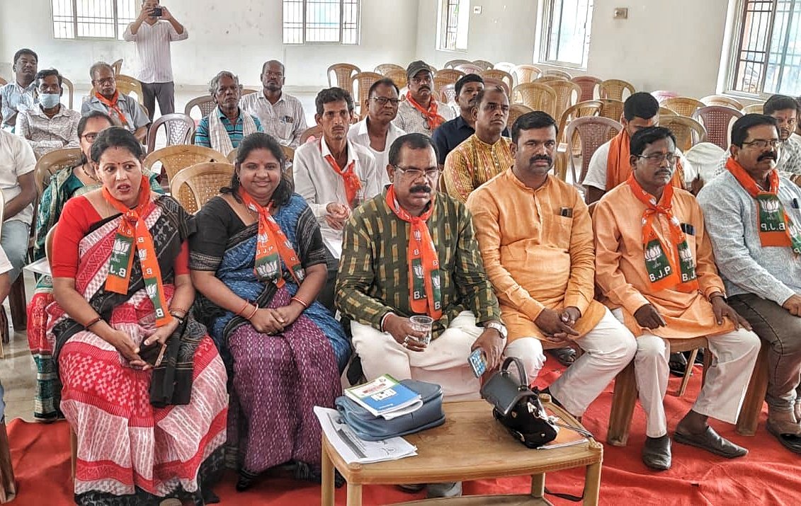 You are currently viewing ଛେଣ୍ଡିପଦାରେ ବିଜେପିର ଦିନଦୟାଲ ପ୍ରଶିକ୍ଷଣ କର୍ମଶାଳା ଆୟୋଜିତ