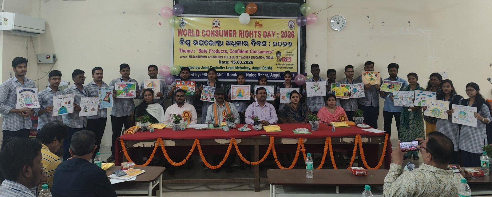 You are currently viewing ନିରାପଦ ଉତ୍ପାଦ, ଆଶ୍ୱସ୍ତ ଗ୍ରାହକ: ଅନୁଗୁଳରେ ଖାଉଟି ସଚେତନତା କାର୍ଯ୍ୟକ୍ରମ ଆୟୋଜିତ