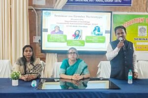 Read more about the article ଲିଙ୍ଗଗତ ଋଢିବାଦ ଉପରେ ଆଲୋଚନାଚକ୍ର