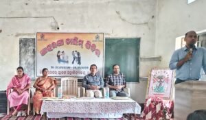 Read more about the article କିଶୋରନଗର କଲେଜରେ ଆତ୍ମରକ୍ଷା କୌଶଳ ଶିବିର ଉଦଯାପିତ