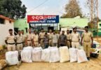 ଆନ୍ତଃରାଜ୍ୟ ଗଞ୍ଜେଇ ଚୋରା ଚାଲାଣ ଦଳର ୩ ଗିରଫ: ୨୧୨ କେଜି ଗଞ୍ଜେଇ ଜବତ