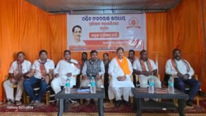 Read more about the article ମଣ୍ଡଳ ସ୍ତରୀୟ ଦିନଦୟାଲ ପ୍ରଶିକ୍ଷଣ ମହାଭିଯାନ ଅନୁଷ୍ଠିତ