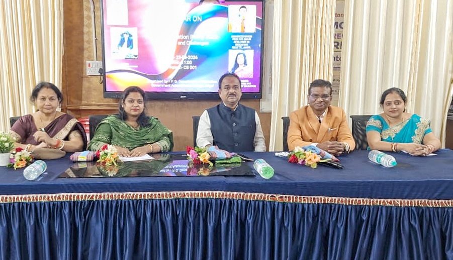 “ଜାତୀୟ ଶିକ୍ଷା ନୀତି: ସମ୍ଭାବନା ଏବଂ ଆହ୍ୱାନ” ସମ୍ପର୍କିତ ଆଲୋଚନାଚକ୍ର