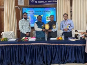 Read more about the article ସରକାରୀ ସ୍ଵୟଂଶାସିତ ମହାବିଦ୍ୟାଳୟରେ କୃତ୍ରିମ ବୁଦ୍ଧିମତା ଉପରେ ଆଲୋଚନାଚକ୍ର