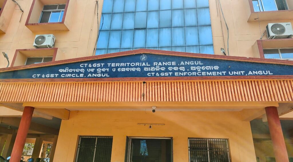 ଅନୁଗୁଳରେ ଜିଏସଟି ବିଭାଗର ଚଢ଼ାଉ: ସାନିଟାରୀ ସାମଗ୍ରୀ ବୋଝେଇ ଟ୍ରକ ଜବତ, ଜରିମାନା ଆଦାୟ