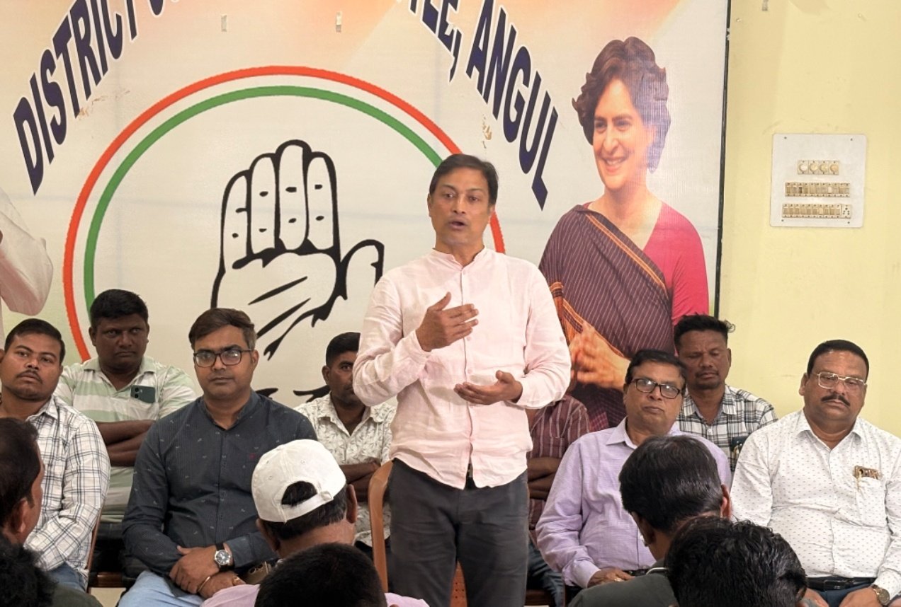 You are currently viewing କେନ୍ଦ୍ର ଶିକ୍ଷା ମନ୍ତ୍ରୀଙ୍କ ଇସ୍ତଫା ଦାବି କଲା ଅନୁଗୁଳ ଜିଲ୍ଲା କଂଗ୍ରେସ