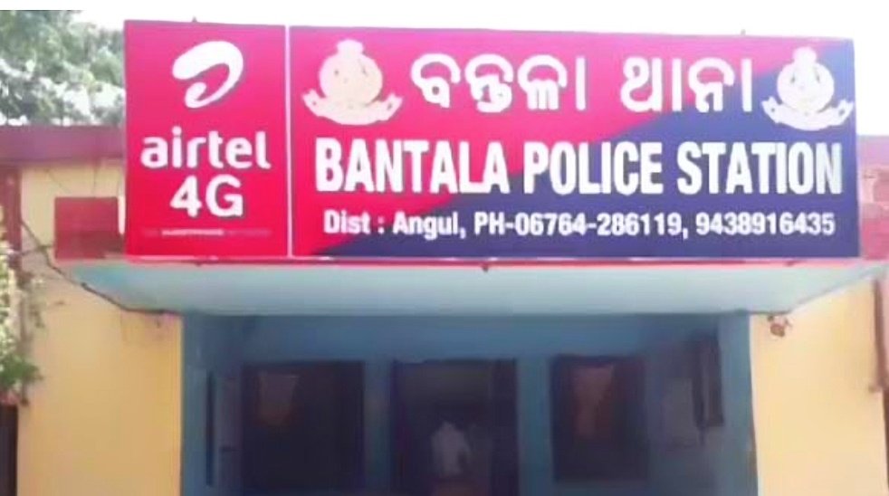 ପାରିବାରିକ କଳହର କରୁଣ ପରିଣତି: ଘରୁ ରାଗି ଚାଲିଯାଇଥିବା ମହିଳାଙ୍କ ମୃତଦେହ ଜଙ୍ଗଲରୁ ଉଦ୍ଧାର