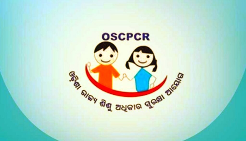 ଶିଶୁ ଭିକ୍ଷାବୃତ୍ତି ରୋକିବାକୁ OSCPCRର କଠୋର ଆଭିମୁଖ୍ୟ: ଜିଲ୍ଲାସ୍ତରରେ ଗଠନ ହେବ ଟାସ୍କ ଫୋର୍ସ