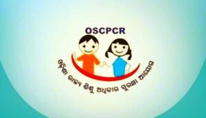 Read more about the article ଶିଶୁ ଭିକ୍ଷାବୃତ୍ତି ରୋକିବାକୁ OSCPCRର କଠୋର ଆଭିମୁଖ୍ୟ: ଜିଲ୍ଲାସ୍ତରରେ ଗଠନ ହେବ ଟାସ୍କ ଫୋର୍ସ