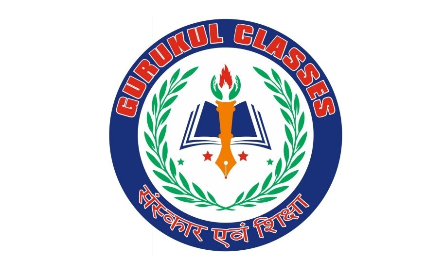 ନୂତନ ଶିକ୍ଷାବର୍ଷ ନିମନ୍ତେ ଗୁରୁକୁଳ କ୍ଲାସେସ୍ ତରଫରୁ ଶୁଭେଚ୍ଛା ଓ ଅଭିନନ୍ଦନ