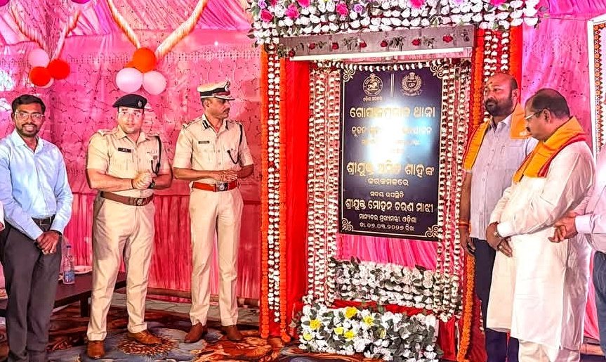 ତାଳଚେରରେ ନୂତନ ଥାନା ଗୃହ ଲୋକାର୍ପଣ: କେନ୍ଦ୍ରମନ୍ତ୍ରୀ ଅମିତ୍ ଶାହ କରିଲେ ଉଦଘାଟନ