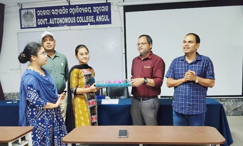 କୃତ୍ରିମ ବୁଦ୍ଧିମତା ଦ୍ଵାରା ହାତୀ ମଣିଷ ବିବାଦର ସମାଧାନ