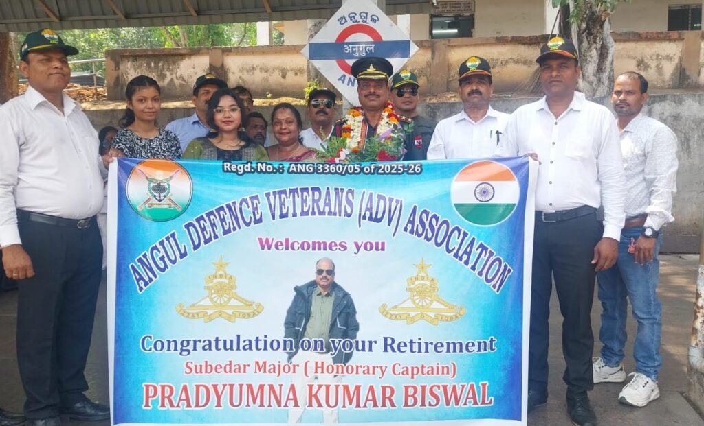 ସେନା ଅଧିକାରୀ ପ୍ରଦ୍ୟୁମ୍ନ ବିଶ୍ଵାଳଙ୍କୁ ଅବସରକାଳୀନ ସମ୍ବର୍ଧନା
